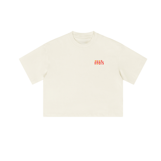 3/3 BOX TEE
