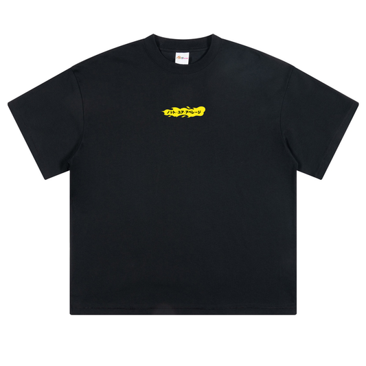 DQ FLAME TEE