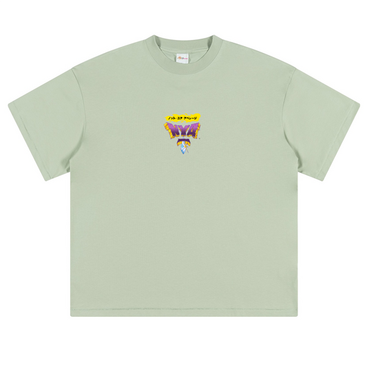ALT. DQ TEE