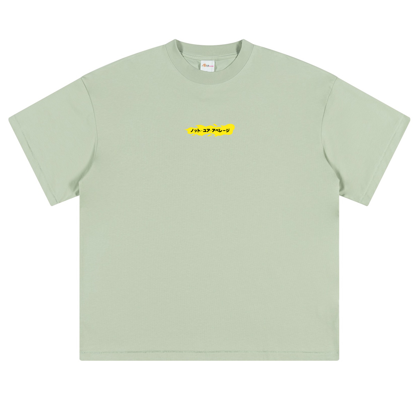 DQ FLAME TEE