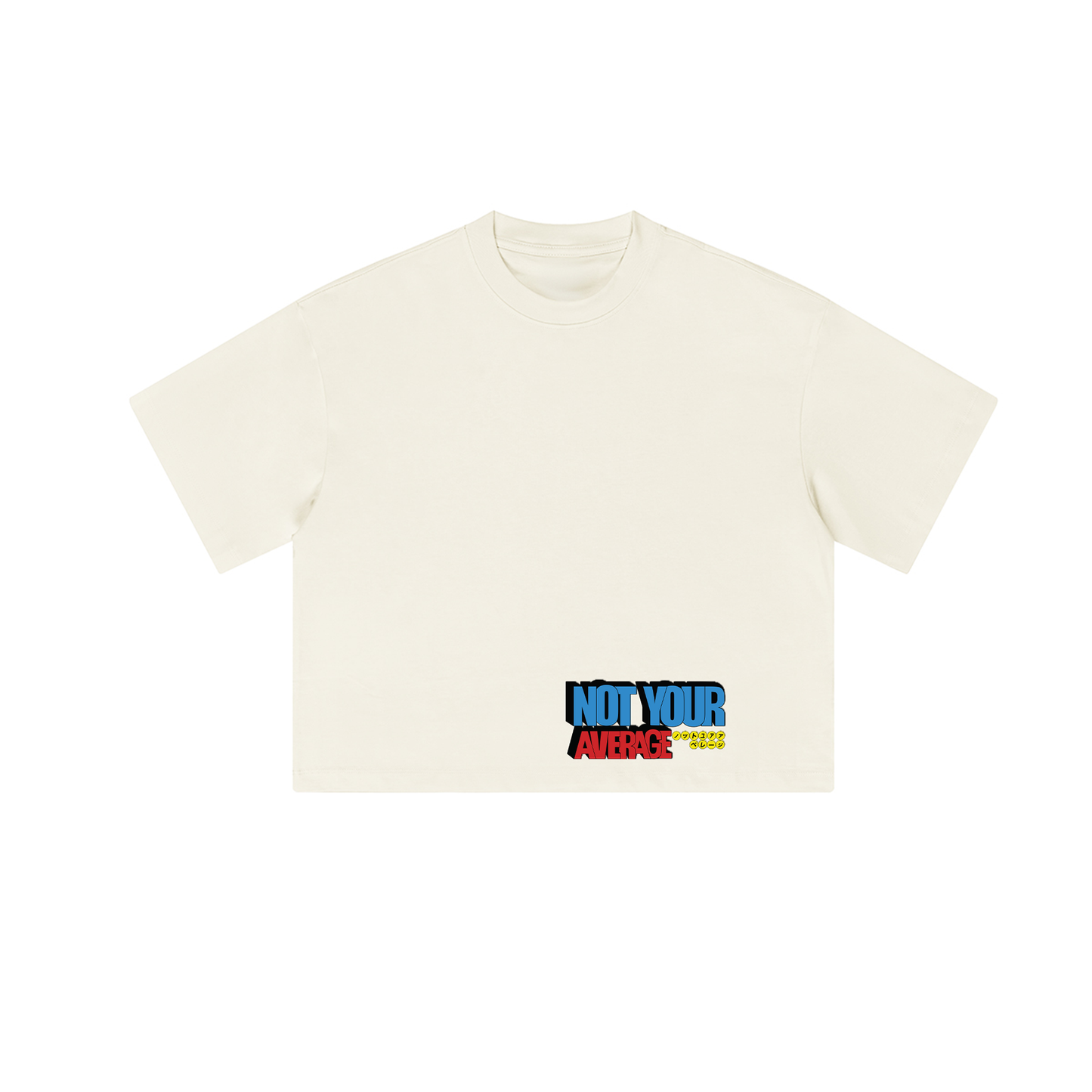 DB BOX TEE